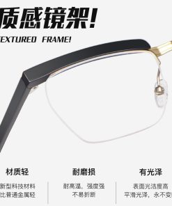 英倫經典方型眉框眼鏡 A201:圖片 4